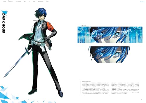 Persona 3 Reload Official Concept Art Book - WAFUU JAPAN