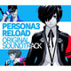 Persona 3 Reload Original Soundtrack 2 CD con booklet premium e bonus digitali