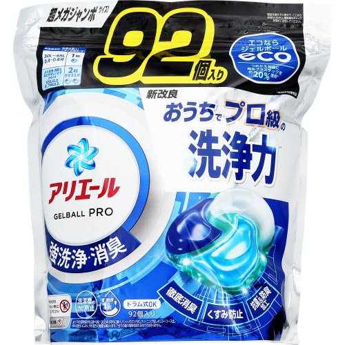 P&G Ariel Pro Laundry Detergent Gel Pods Ultra Mega Pack 92 Count - WAFUU JAPAN