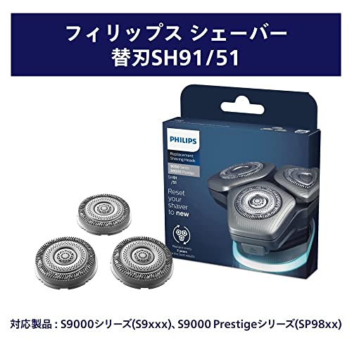 Philips 9000 Series Shaver Replacement Blades SH91/51 - WAFUU JAPAN