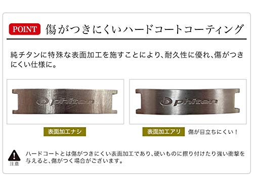 Phiten Bracelet Hard Coat Titanium Bracelet Metax Wide M/L - WAFUU JAPAN