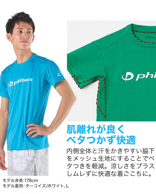 Phiten RAKU T - Shirt L Size - WAFUU JAPAN