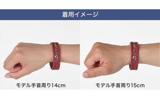 Phiten Rakuwa Bracelet Extreme Marble Red 17cm with Metax Technology - WAFUU JAPAN