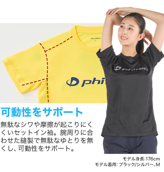 Phiten T-Shirt Raku Shirt Navy White - WAFUU JAPAN
