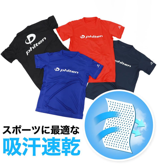 Phiten T-Shirt Raku Shirt Navy White - WAFUU JAPAN