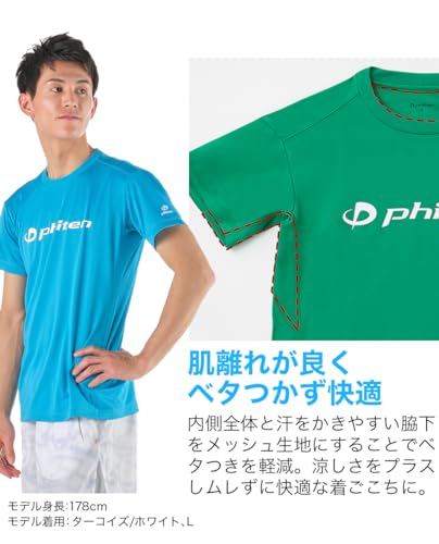 Phiten T-Shirt Raku Shirt Navy White - WAFUU JAPAN