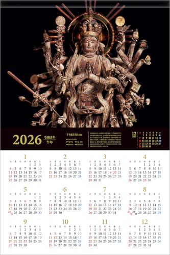 Photo Studio Calendar Buddhist Statues 2025 Calendar Wall Hanging - WAFUU JAPAN