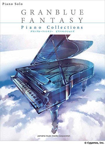 Piano Solo Granblue Fantasy Piano Collections - WAFUU JAPAN