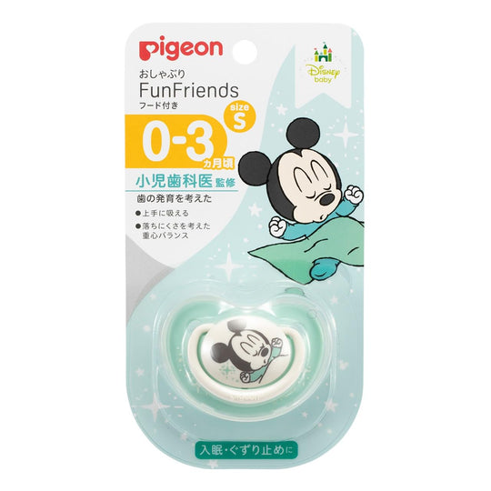 Pigeon Pacifier Fun Friends 0 - 3 months S size Mickey pattern silicone - WAFUU JAPAN