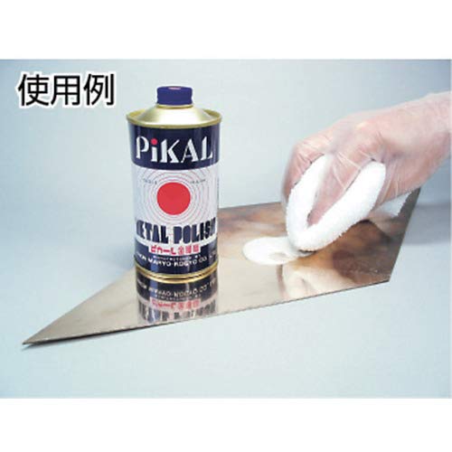 PiKAL Japanese Metal Polish Liquid type 180g Model 11100 - WAFUU JAPAN