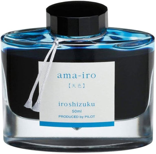 Pilot Fountain Pen Ink 50ml Amairo Blue INK50AMA - WAFUU JAPAN