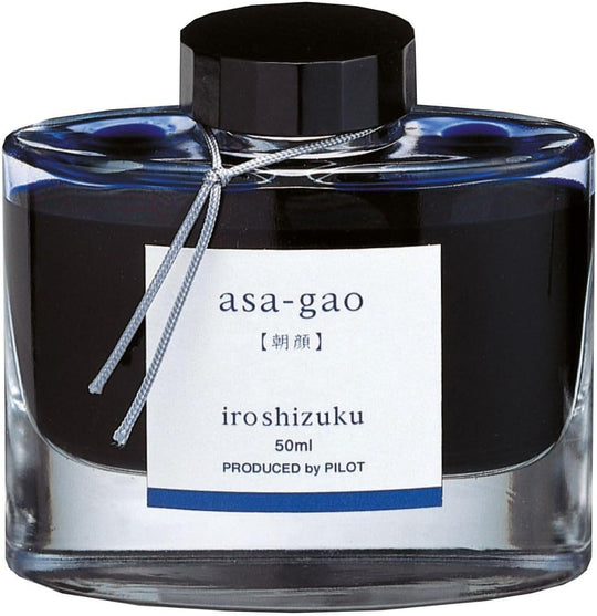 Pilot Fountain Pen Ink 50ml Asagao Blue INK50AS - WAFUU JAPAN