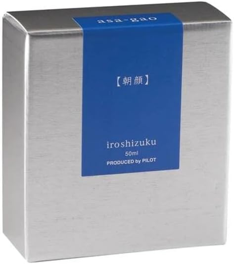 Pilot Fountain Pen Ink 50ml Asagao Blue INK50AS - WAFUU JAPAN