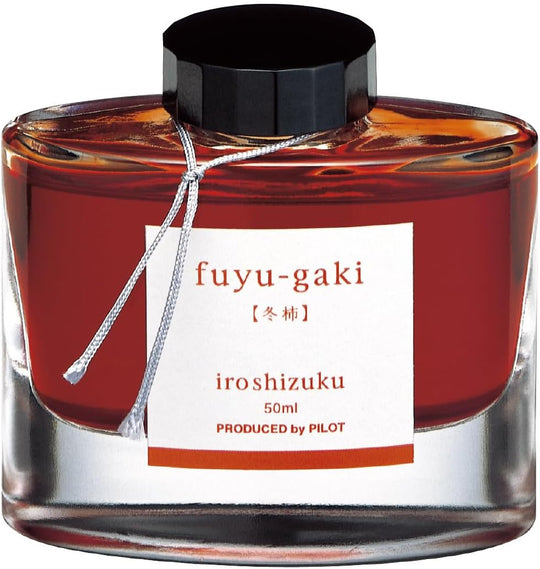 Pilot Fountain Pen Ink 50ml Fuyugaki Persimmon Orange INK50FG - WAFUU JAPAN