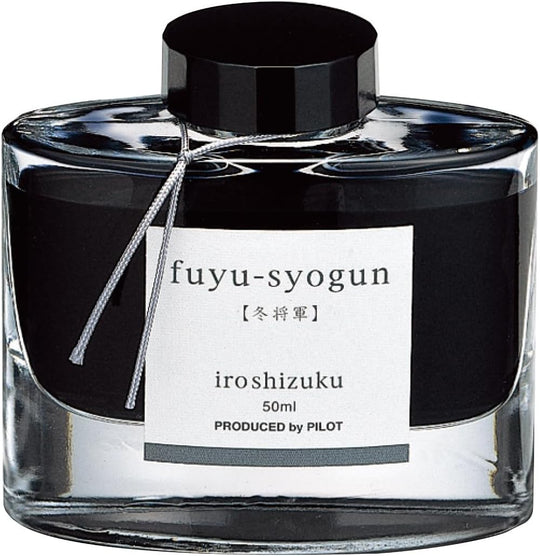 Pilot Fountain Pen Ink 50ml Fuyushogun Gray INK50FS - WAFUU JAPAN