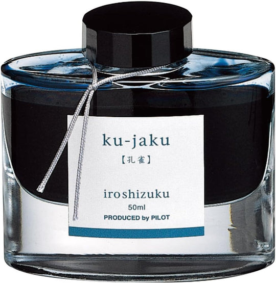 Pilot Fountain Pen Ink 50ml Kujaku Peacock Blue INK50KJ - WAFUU JAPAN