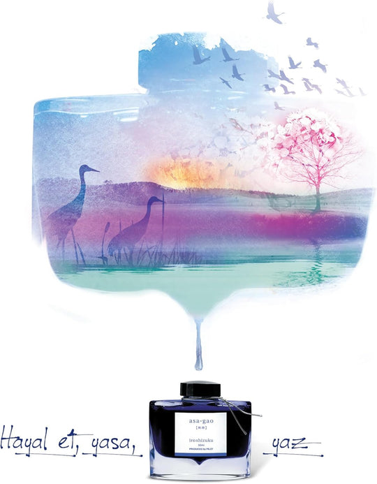 Pilot Fountain Pen Ink 50ml Kujaku Peacock Blue INK50KJ - WAFUU JAPAN