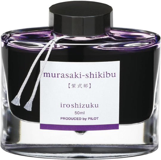 Pilot Fountain Pen Ink 50ml Murasaki Shikibu Purple INK50MS - WAFUU JAPAN