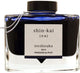 Pilot Mực bút máy viết êm iroshizuku INK50SNK Xanh Shinkai 50ml