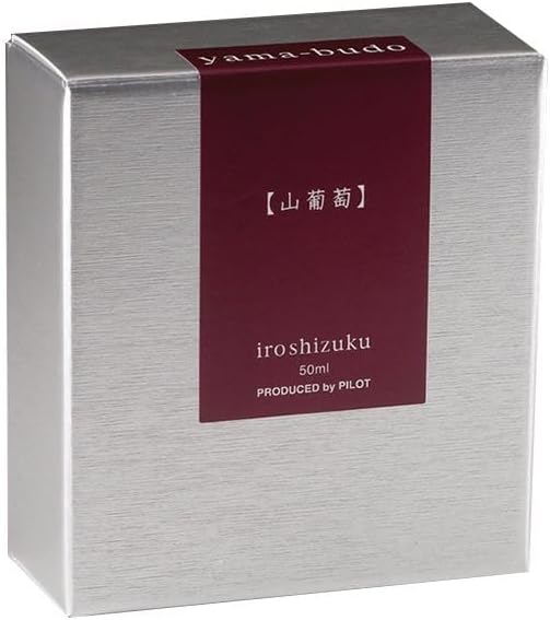 Pilot Fountain Pen Ink 50ml Yamabudo Red - Purple INK50YB - WAFUU JAPAN