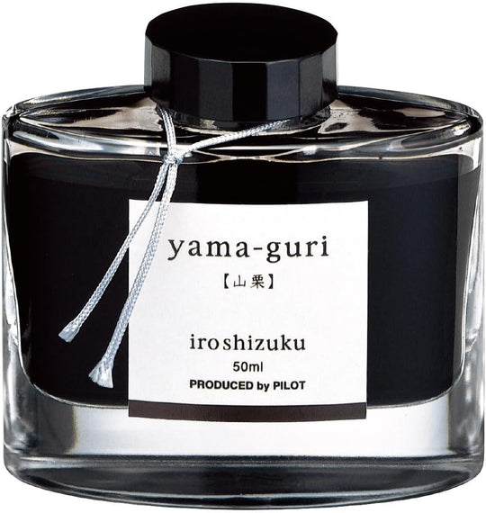 Pilot Fountain Pen Ink 50ml Yamaguri Brown INK50YG - WAFUU JAPAN