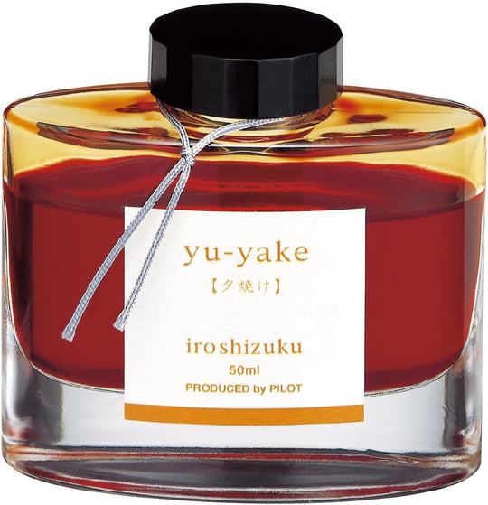 Pilot Fountain Pen Ink 50ml Yuuyake Sunset Orange INK50YU - WAFUU JAPAN