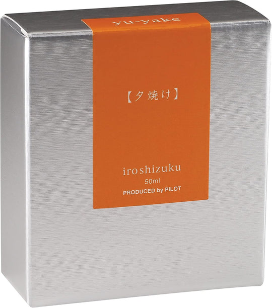 Pilot Fountain Pen Ink 50ml Yuuyake Sunset Orange INK50YU - WAFUU JAPAN