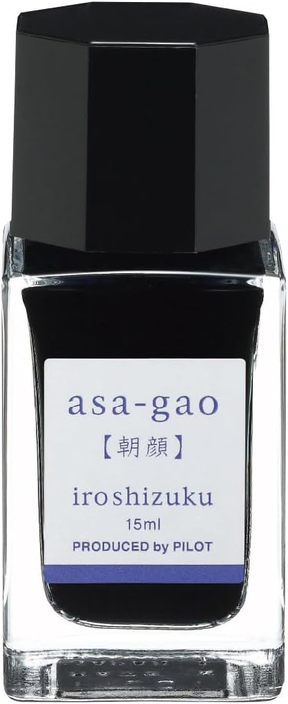 Pilot Fountain Pen Ink Iroshizuku 15ml Series - WAFUU JAPAN