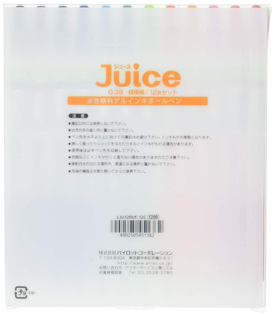 PILOT Juice Gel Ink Ballpoint Pen 0 38mm 12 colors set (LJU120UF - 12C) - WAFUU JAPAN