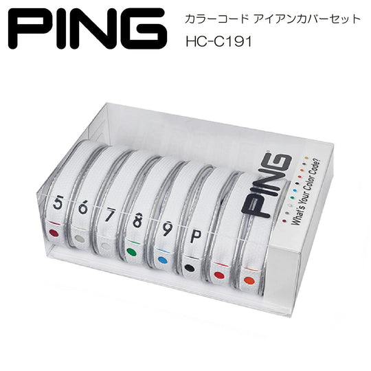 Ping Golf COLOR CODE IRON COVER SET Color Code Iron Cover Set of 8 HC - C191 PING White - WAFUU JAPAN