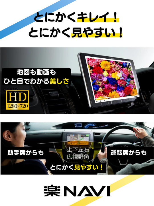 Pioneer Car Navigation System 7 Inch HD IPS Display AVIC - RZ521 Bluetooth HDMI - WAFUU JAPAN