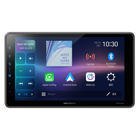 Pioneer DMH - SF600 9" Floating Head Unit Wireless CarPlay/Android Auto BT - WAFUU JAPAN