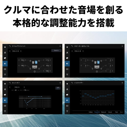 Pioneer DMH - SF600 9" Floating Head Unit Wireless CarPlay/Android Auto BT - WAFUU JAPAN