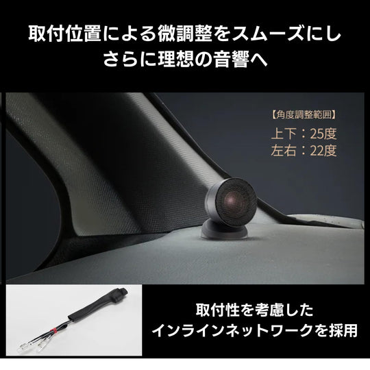 Pioneer TS - T940 Tuned Tweeter Hi - Res Compatible - WAFUU JAPAN