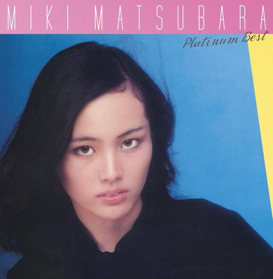 Platinum Best Miki Matsubara UHQCD Music Album - WAFUU JAPAN