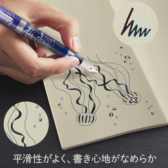 PLUS Sailor Platinum Fountain Pen Memo Pad Premium Cross Professional Gear Slim 10 - 8829 - 640 Gold 14K Bold - WAFUU JAPAN