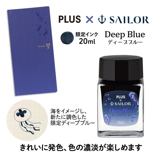 PLUS Sailor Platinum Fountain Pen Memo Pad Premium Cross Professional Gear Slim 10 - 8829 - 640 Gold 14K Bold - WAFUU JAPAN
