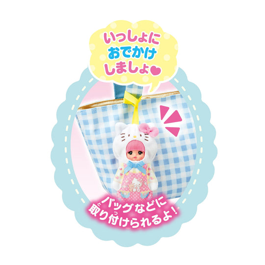 Pocket Mer - chan Doll Hello Kitty Outing Charm Set (Ages 3+) - WAFUU JAPAN