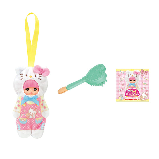 Pocket Mer - chan Doll Hello Kitty Outing Charm Set (Ages 3+) - WAFUU JAPAN