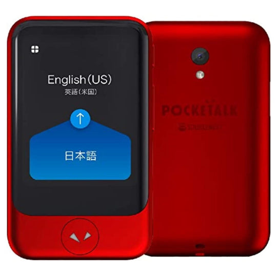 POCKETALK S AI Translator — 70+ Languages 2 - Year Global Data (Red) - WAFUU JAPAN