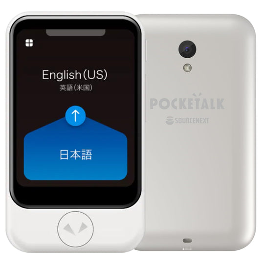 POCKETALK S Translator - 2 - Year Global Data Plan White (Travel Accessory) - WAFUU JAPAN