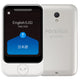 POCKETALK 翻訳機 グローバル通信2年付き S ホワイト