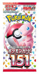 Pokémon Kortspel 151 SV2a Boosterpack (7 kort per pack)