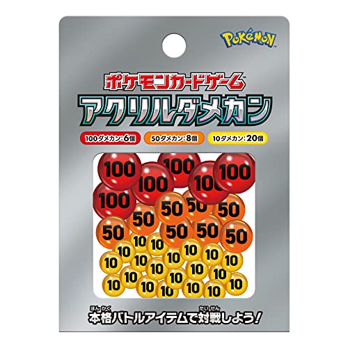 Pokemon Card Game Acrylic Damecan ver2 - WAFUU JAPAN