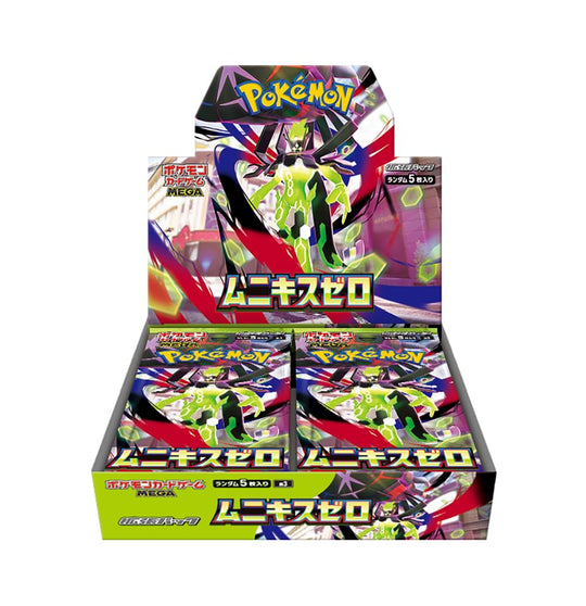 Pokémon Card Game MEGA Expansion Pack Munikis Zero Box - WAFUU JAPAN