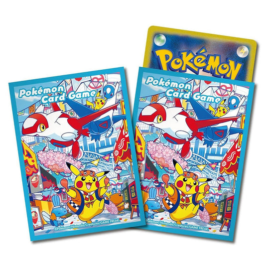 Pokémon Card Game Scarlet & Violet Special Box (Pokémon Center Fukuoka) - WAFUU JAPAN