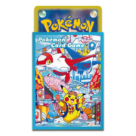 Pokémon Card Game Scarlet & Violet Special Box (Pokémon Center Fukuoka) - WAFUU JAPAN