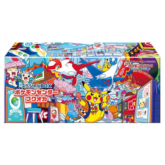 Pokémon Card Game Scarlet & Violet Special Box (Pokémon Center Fukuoka) - WAFUU JAPAN
