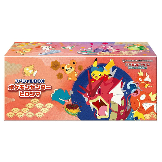 Pokémon Card Game Scarlet & Violet Special Box (Pokémon Center Hiroshima) - WAFUU JAPAN