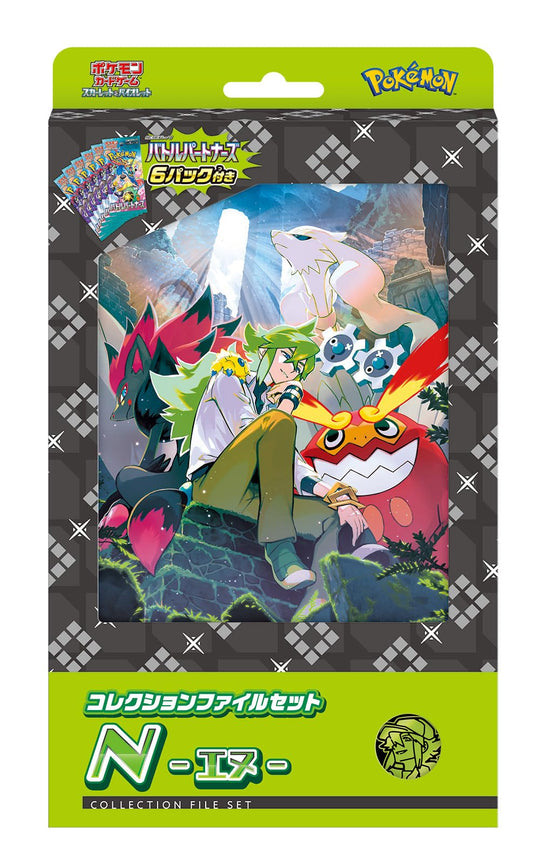 Pokémon Card Game Scarlett & Violet Collection File Set N - WAFUU JAPAN